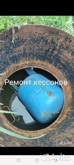 Ремонт чистка скважин и колодцев замена насосов