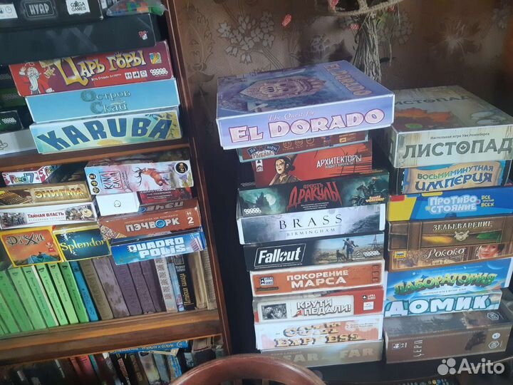 Настольные игры
