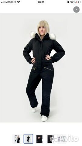 Комбинезон женский 48