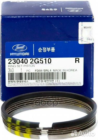 Кольца поршневые 23040-2G510 Hyundai-KIA