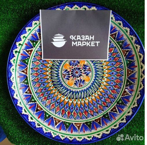 Казан чугунный12л+печь+шумовка+ляган