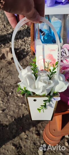 Подарки на все случаи жизни