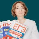 Республика Бурятия, городской округ Улан-Удэ, Советский район, площадь Советов