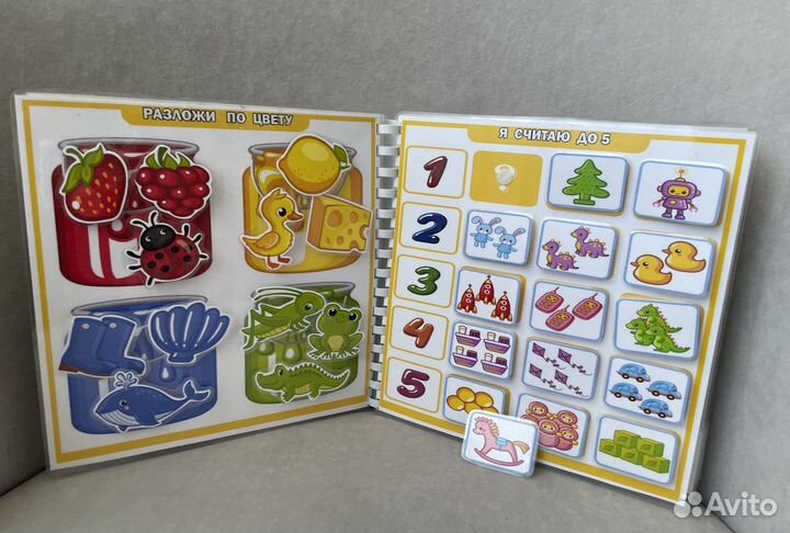 Игры на липучках (альбом на липучках)