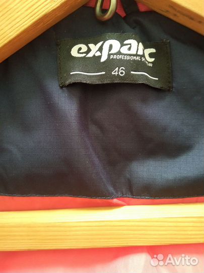 Горнолыжный костюм женский 46 48