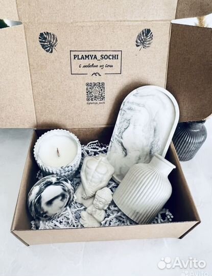 Декоративный набор из гипса