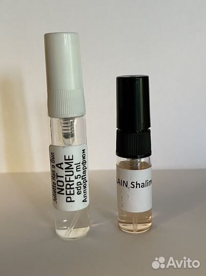 Духи отливанты