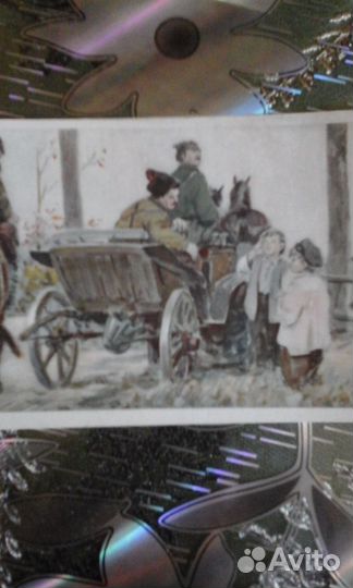 Открытки СССР 1955