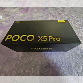 Xiaomi Poco X5 Pro 5G, 8/256 ГБ