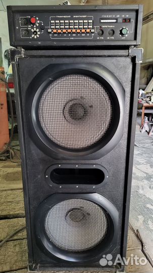 Форманта м50-2