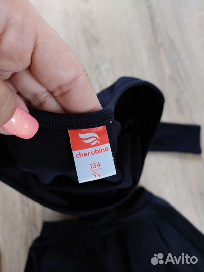 Гимнастический купальник и юбка