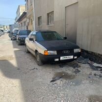 Audi 80 1.8 MT, 1991, 360 000 км, с пробегом, цена 115 000 руб.