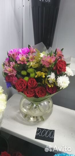 Букеты на любой случай