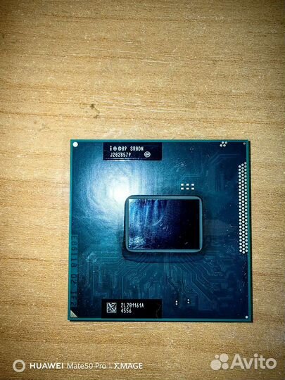 Intel Core i3-2350M 