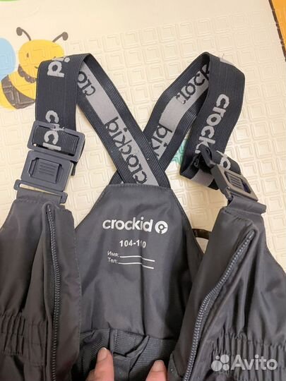 Полукомбинезон зимний104-110