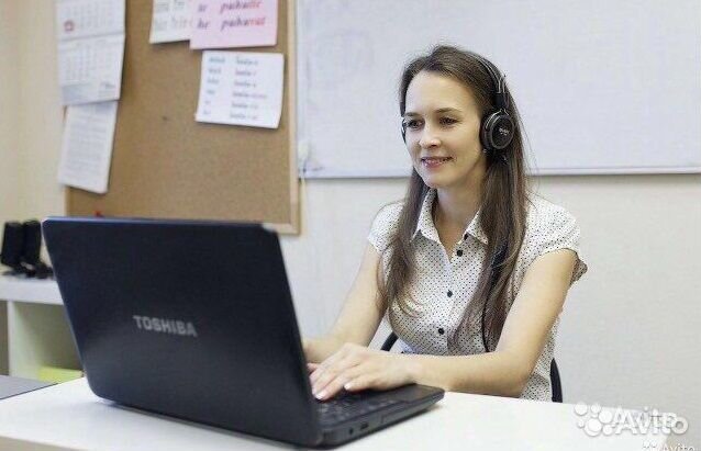 Репетитор по русскому языку(онлайн)