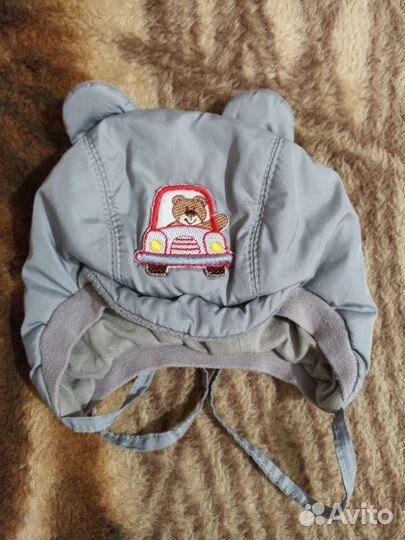 Шапка демисезонная для мальчика