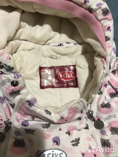 Комбинезон reike 80