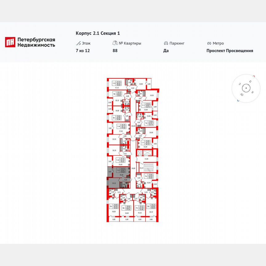1-к. квартира, 33,4 м², 10/12 эт.