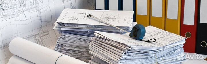 Исполнительной документация в строительстве