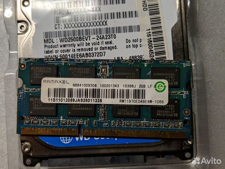 Жесткий диск 250 + ddr3 2gb