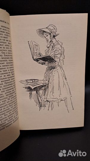 У. Коллинз Женщина в белом. М. Детгиз 1958
