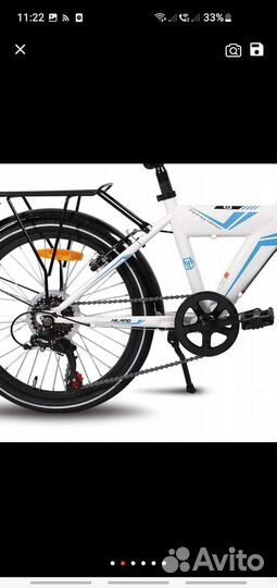 Детский велосипед