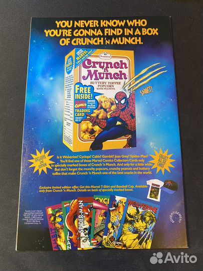 Web of Spider-Man #115