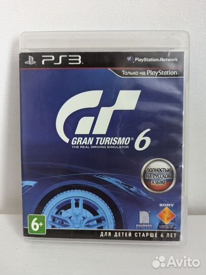 Gran turismo 6 ps3