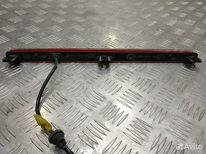 Дополнительный стоп сигнал Primera P11 (96-01) /G2