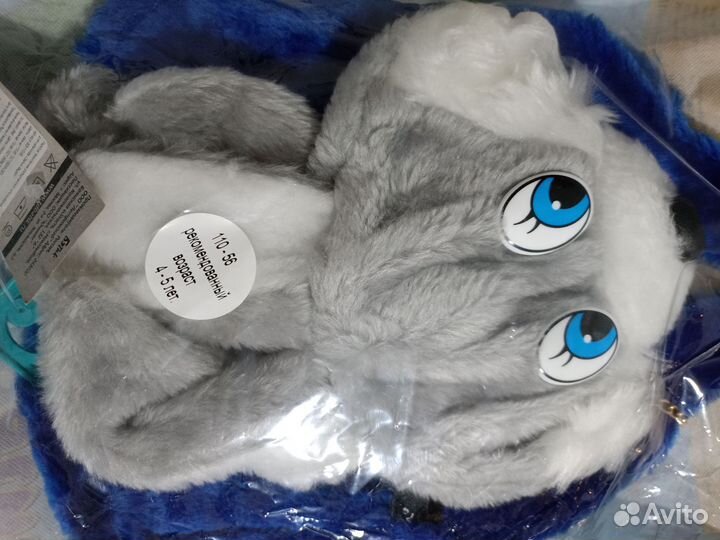 Костюм зайчика для мальчика