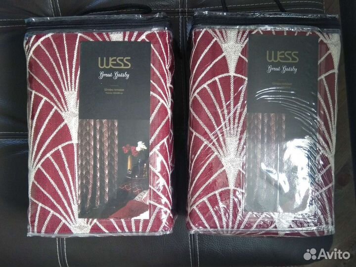 Новый комплект штор