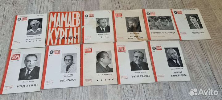 Журналы огонёк и открытки СССР