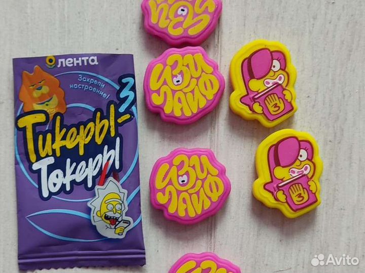 Тикеры токеры лента