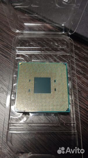 Ryzen 1600