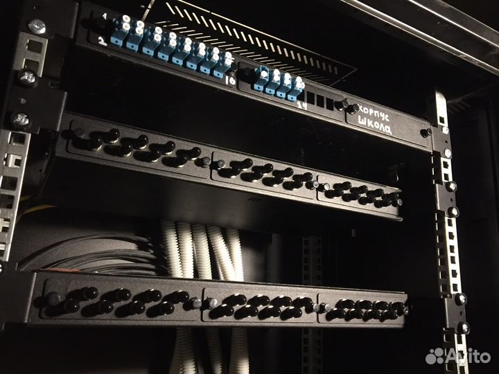 Сварка волс (оптоволокна)