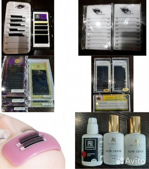 Все для наращивания ресниц/расходники