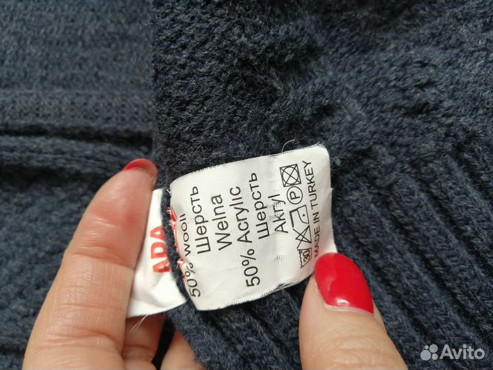 Кофта на мальчика тёплая р. 128-130