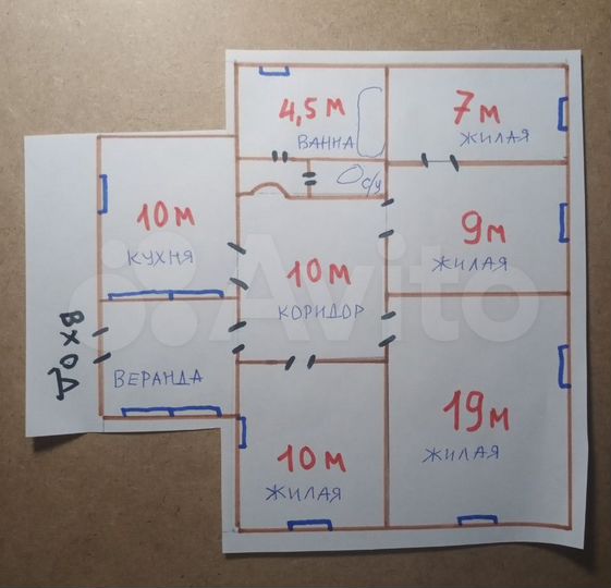 Дом 72 м² на участке 4 сот.