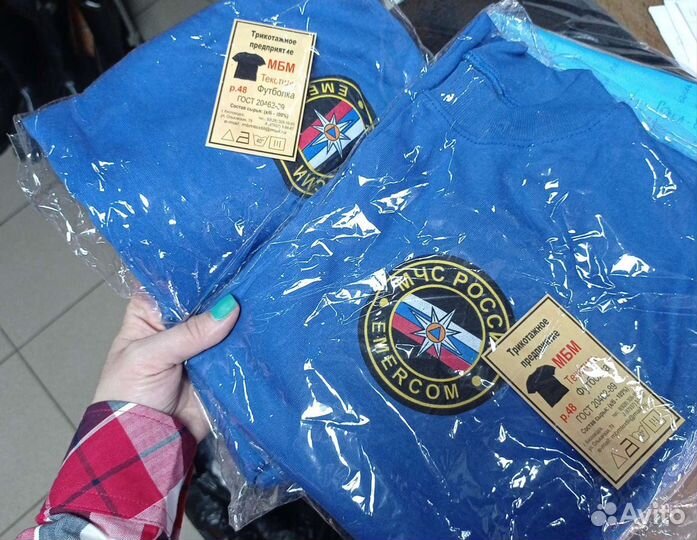 Костюм мчс нового образца Габардин вышитые шевроны