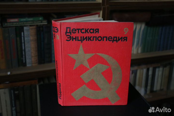 Книги разные, подборка 11