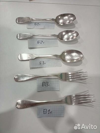 Антикварные столовые приборы Хлебников