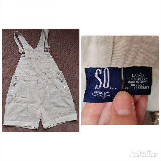 Одежда для подростка девочки 12-16 лет