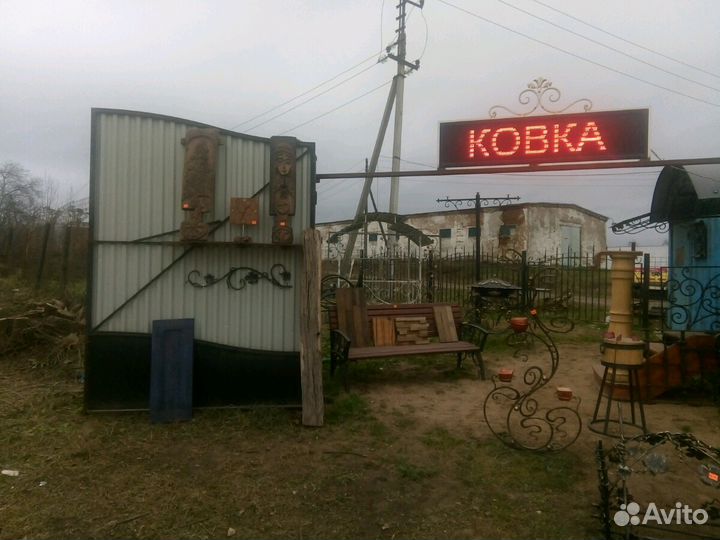Художественная ковка,резьба по дереву, реставрация