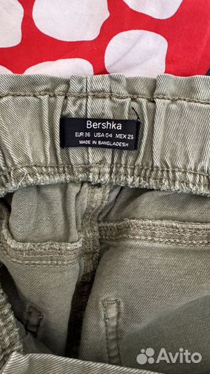 Шорты bershka reserved