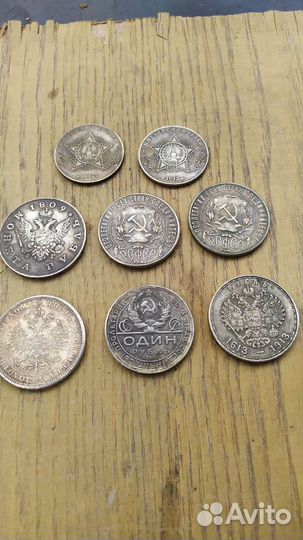 Копии царских монет