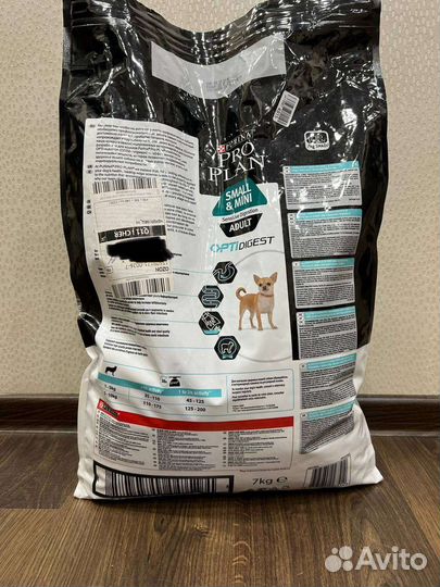 Сухой корм для собак 5.6кг