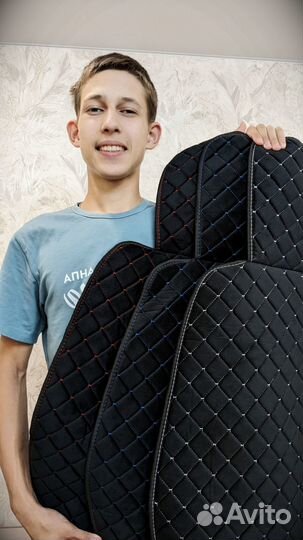 Накидки с боками