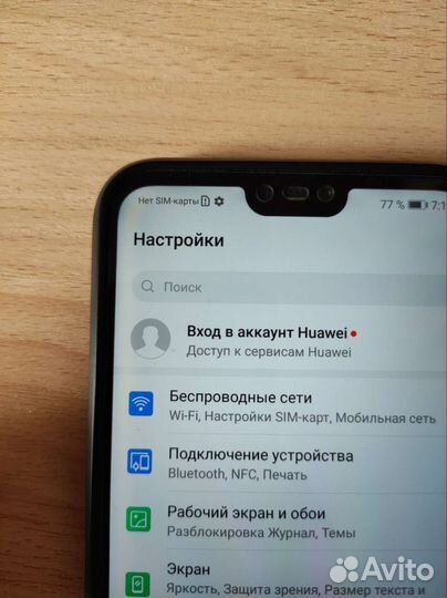 Телефон Huawei p20 lite