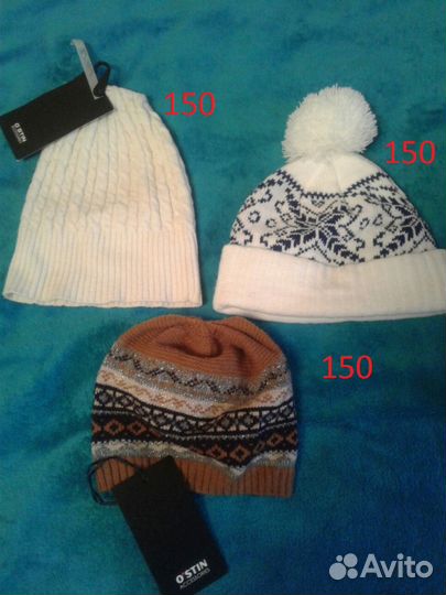 Продаю шапки и шарфы